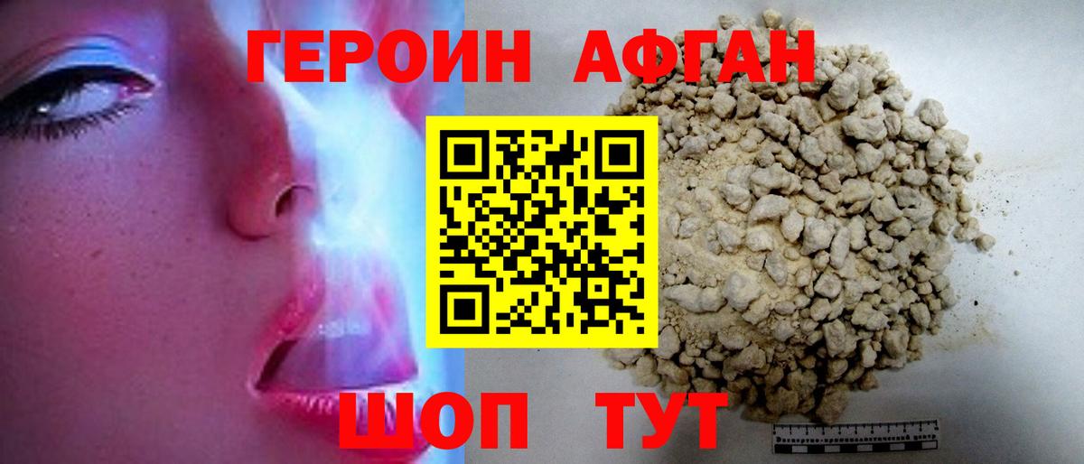 ГАШИШ  МЕТАМФЕТАМИН  Мефедрон кристаллы  Елизово  Вход с VPN  Бошки Шишки  COCAIN  LSD-25  Гашиш  Вейп ТГК  ЭКСТАЗИ 