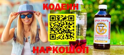 трава Можайск