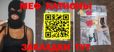 ешки Можга