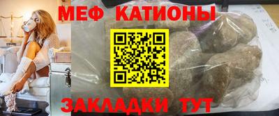 mdma Моздок