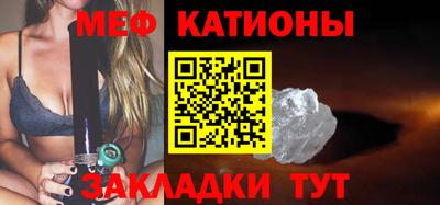 марки nbome Шахты