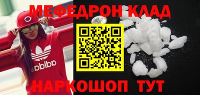 ешки Можга