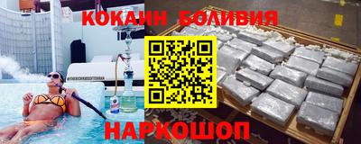 mdma Моздок