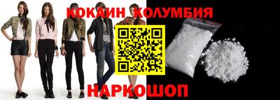 ешки Можга
