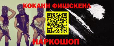 ешки Можга