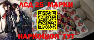 ешки Можга