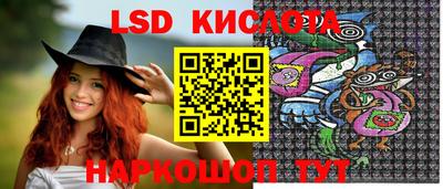 ешки Можга