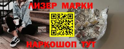 ешки Можга