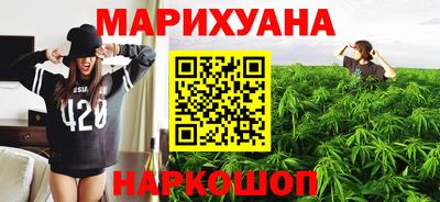 mdma Моздок