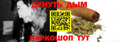 ешки Можга