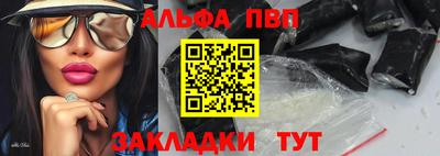 ешки Можга