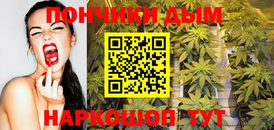mdma Моздок