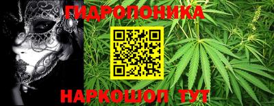mdma Моздок