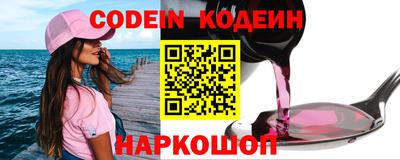 mdma Моздок