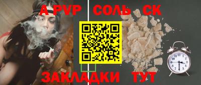 mdma Моздок