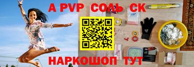 mdma Моздок