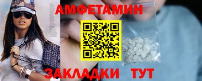 ешки Можга
