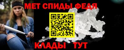 mdma Моздок