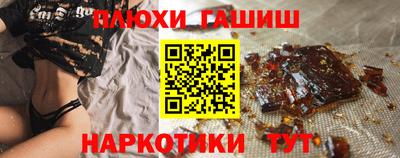 трава Можайск