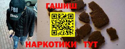 mdma Моздок