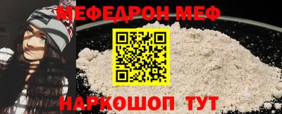 ешки Можга