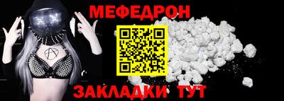 ешки Можга