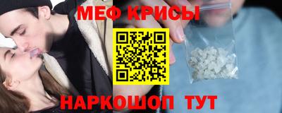 трава Можайск