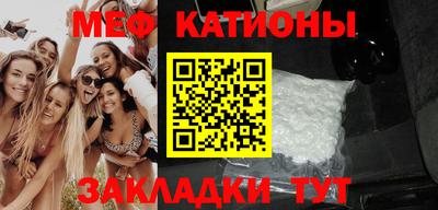 ешки Можга