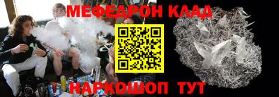 ешки Можга