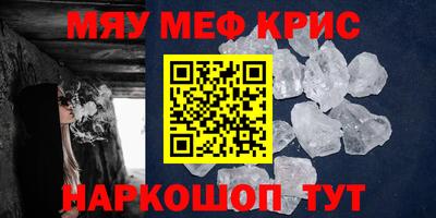 mdma Моздок