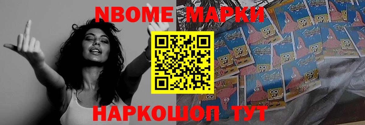 ЛСД экстази ecstasy  Вход с VPN  ОМГ ОМГ ONION  Елизово  LSD-25 экстази 